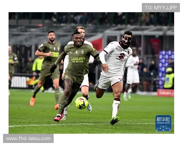 AC米兰半场0-2落后都灵，拉比奥特世界波吹响反击号角