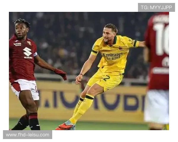 AC米兰3-2都灵，积分榜暂时登顶